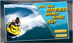 Jet ski Speed Boat King 3d screenshot 1/5