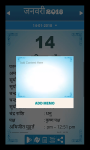 Hindi Calendar 2018 - 2020 New screenshot 4/6