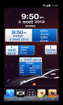 Hindi Calendar 2018 - 2020 New screenshot 6/6