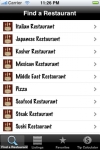 Find a Restaurant screenshot 1/1