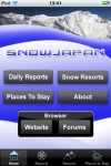 SnowJapan  Ski & Snowboard in Japan screenshot 1/1