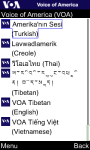 VOA Turkish for Java Phones screenshot 1/6