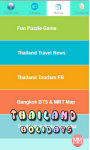 Thailand Holidays Hotel Booking screenshot 3/6