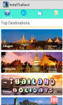 Thailand Holidays Hotel Booking screenshot 4/6