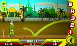 Ramzan Cricket - Android screenshot 3/4