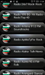 Radio FM Bulgaria screenshot 1/2