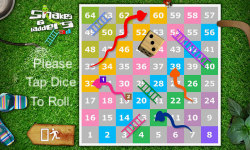 Snakes and Ladders 3D Free screenshot 2/5