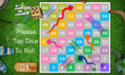 Snakes and Ladders 3D Free screenshot 4/5