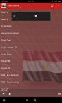 Egypt Radio Stations screenshot 1/3