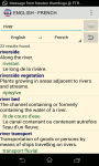 English French Dictionary - Comprehensive screenshot 2/3