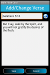Bible Flash Card screenshot 3/3