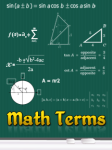 Maths Terms screenshot 2/4