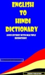  New english to hindi dictionary screenshot 4/6