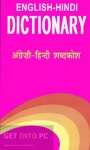  New english to hindi dictionary screenshot 6/6