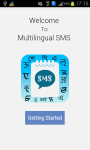 Multilingual SMS screenshot 1/6
