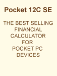Pocket 12C SE Financial Calculator screenshot 1/1