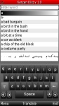 english kurdish dictionary karzan dict v1 screenshot 1/2