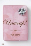 Unwrap!  ! screenshot 1/1