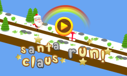 Christmas Games Santa Claus Run screenshot 1/3