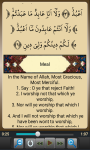 Prayer Surahs in Quran with zoom screenshot 5/5
