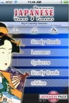 Japanese Phrases & Lessons screenshot 1/1