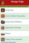 Durga Puja screenshot 2/3