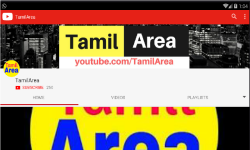 Tamil Area screenshot 1/1