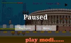 Modi Run for Next PM screenshot 3/6