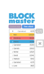 Block Master screenshot 2/4