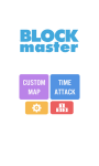 Block Master screenshot 3/4