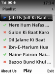 Hits of Farida Khanum screenshot 3/4