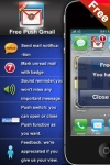 Free Push Gmail! screenshot 1/1