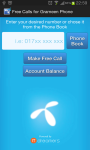Free Calls for Grameen Phone screenshot 1/2