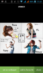 2NE1 Cool HD Wallpaper  screenshot 3/3