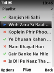 Best of Mehdi Hassan screenshot 3/4