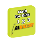 Math for Kids - English screenshot 1/1