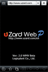 uZard Web Mobile Web Browser for Curve8900 screenshot 1/1
