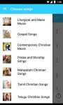 Christian Songs and Music screenshot 1/6
