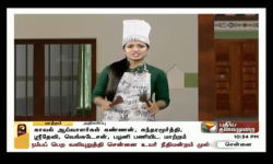 Tamil mobile tv screenshot 4/6