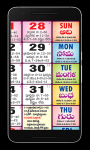Hindu Pocket Telugu Calendar 2018 screenshot 3/3