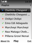 Chetilo Cheyyesi - Telugu movie music screenshot 3/4