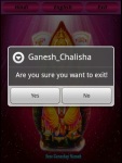 Ganesh Chalisa Ganpati chalisa screenshot 4/4