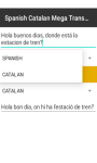 SPANISH TO CATALAN MEGA Translator   screenshot 3/4