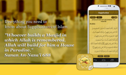 Supplications of Islam screenshot 2/2