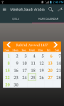 Qibla Compass- Hijri Calendar screenshot 4/5
