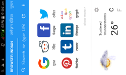 Browser Indian screenshot 1/4