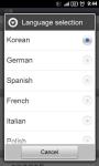 GO SMS Pro German language pac screenshot 1/4