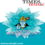 Sacred Morning Chants Lord Krishna screenshot 1/2