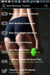 Butt Workout Trainer screenshot 2/6
