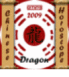 DRAGON 2009 - Chinese Horoscope screenshot 1/1
